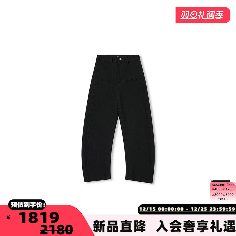 concise-white/简白 25秋冬女士金扣弯刀裤休闲裤银泰百货 301257