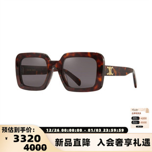 太阳镜潮流大框遮阳墨镜银泰百货 女款 300211 高圆圆同款 CELINE