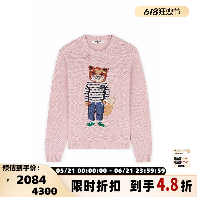 Maison Kitsune女士小狐狸人像刺绣图案圆领长袖针织毛衣银泰百货