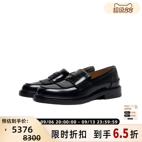 Tod'S托德斯 春夏款女士牛皮革复古厚底乐福鞋银泰百货 301596