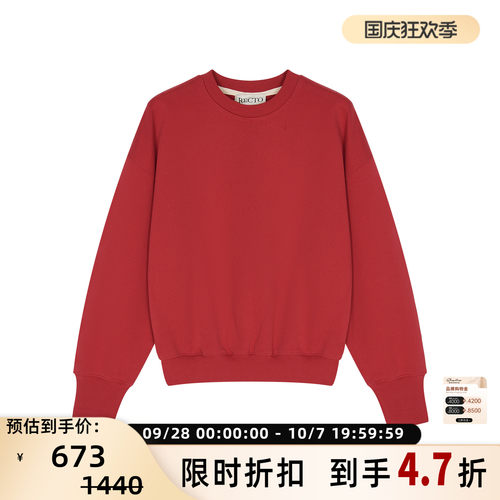 RECTO新款女士字母印花圆领宽松休闲百搭长袖卫衣
