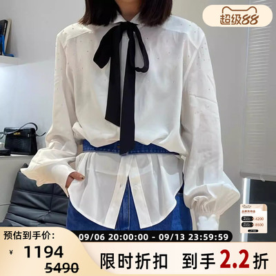 Pushbutton 春夏款女士水钻系带衬衫银泰百货精品 301596