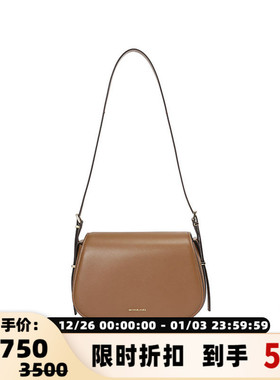 Michael Kors迈克·科尔斯 女士LYDIA系列中号单肩斜挎包 300095