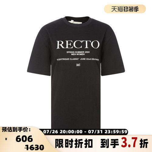 RECTO宽松女士圆领短袖T恤