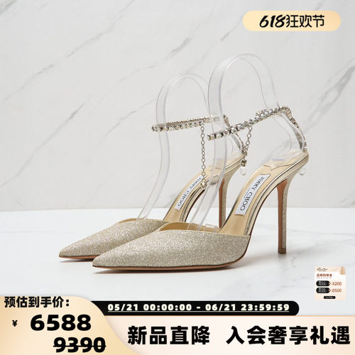 陈卓璇同款SAEDA高跟时装凉鞋