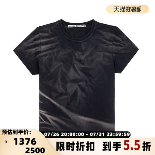 ALEXANDER WANG 女士棉质圆领印花短袖T恤银泰百货 301574