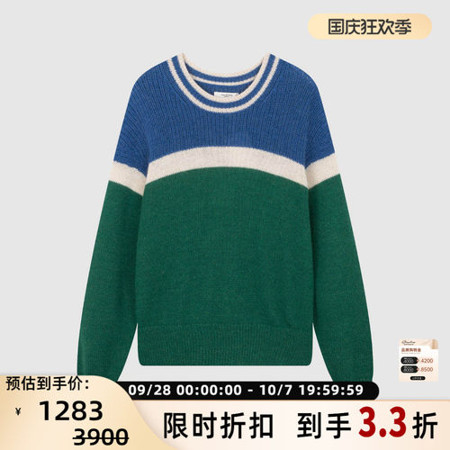 ISABEL MARANT ETOILE 撞色羊驼毛女毛针织衫毛衣银泰百货 301604