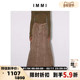 IMMI秋冬女士水洗牛仔分割长款 半裙半身裙 300124