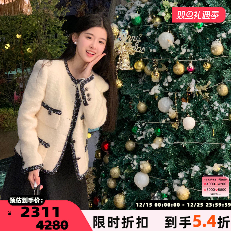 concise-white/简白香风短外套