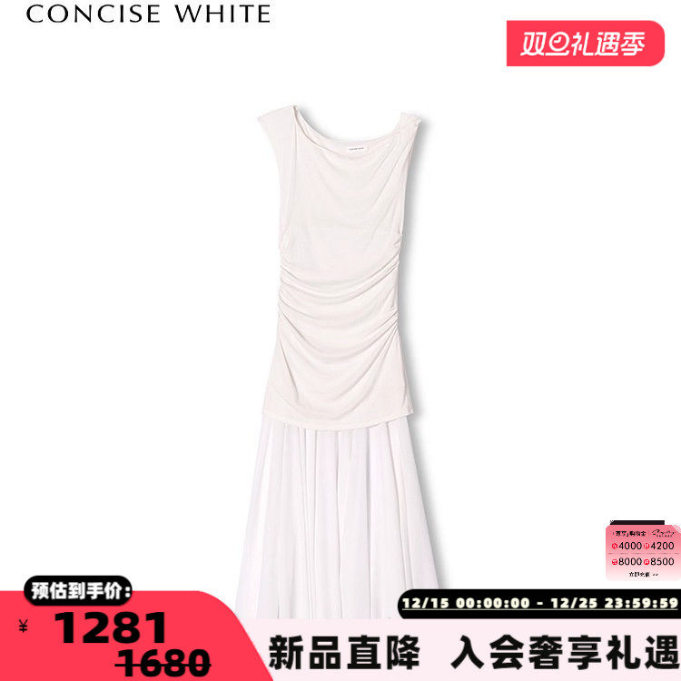 Concise-White/简白 25新款女士斜肩拼纱连衣裙银泰百货 301257