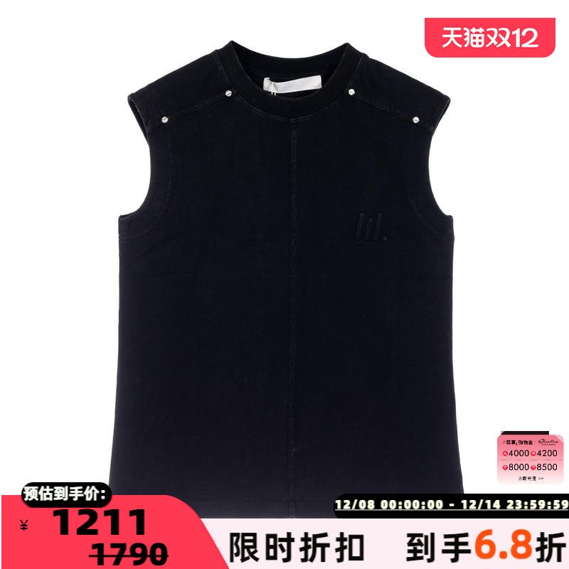 层压褶皱DIONLEEDionLee半身裙