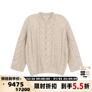 女士羊毛混纺圆领毛衣银泰 秋冬款 Cucinelli 301574 Brunello