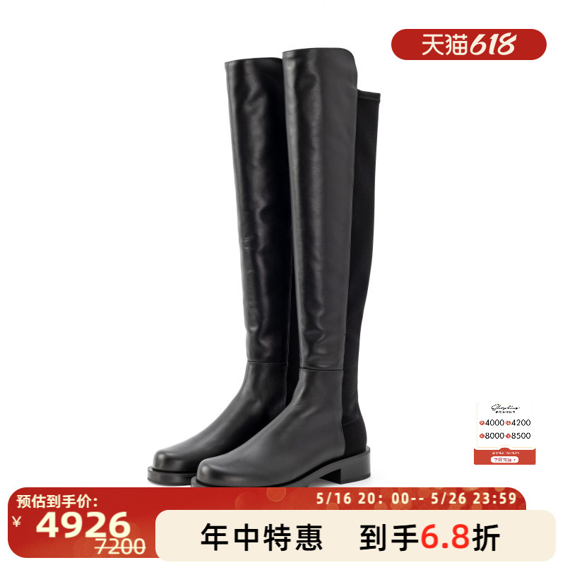 ɫ1 35 Stuart WeitzmanԼŮʿƴɫиϥѥ̩ٻ 3015745075.5Ԫ