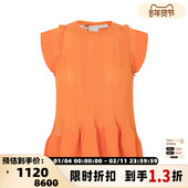 折扣 Stella McCartney 女士圆领无袖 上衣银泰