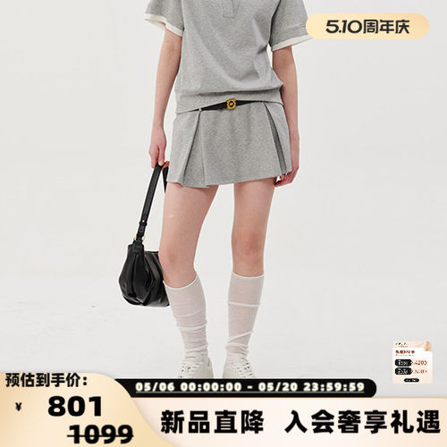 26春夏A字半裙附皮带压褶半裙