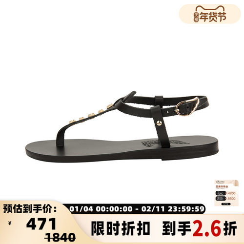 ANCIENTGREEKSANDALS夹趾凉鞋