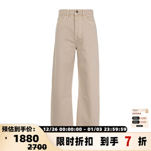 银泰百货精品 TOTEME 棉质直筒牛仔裤 女士经典 301574 新款