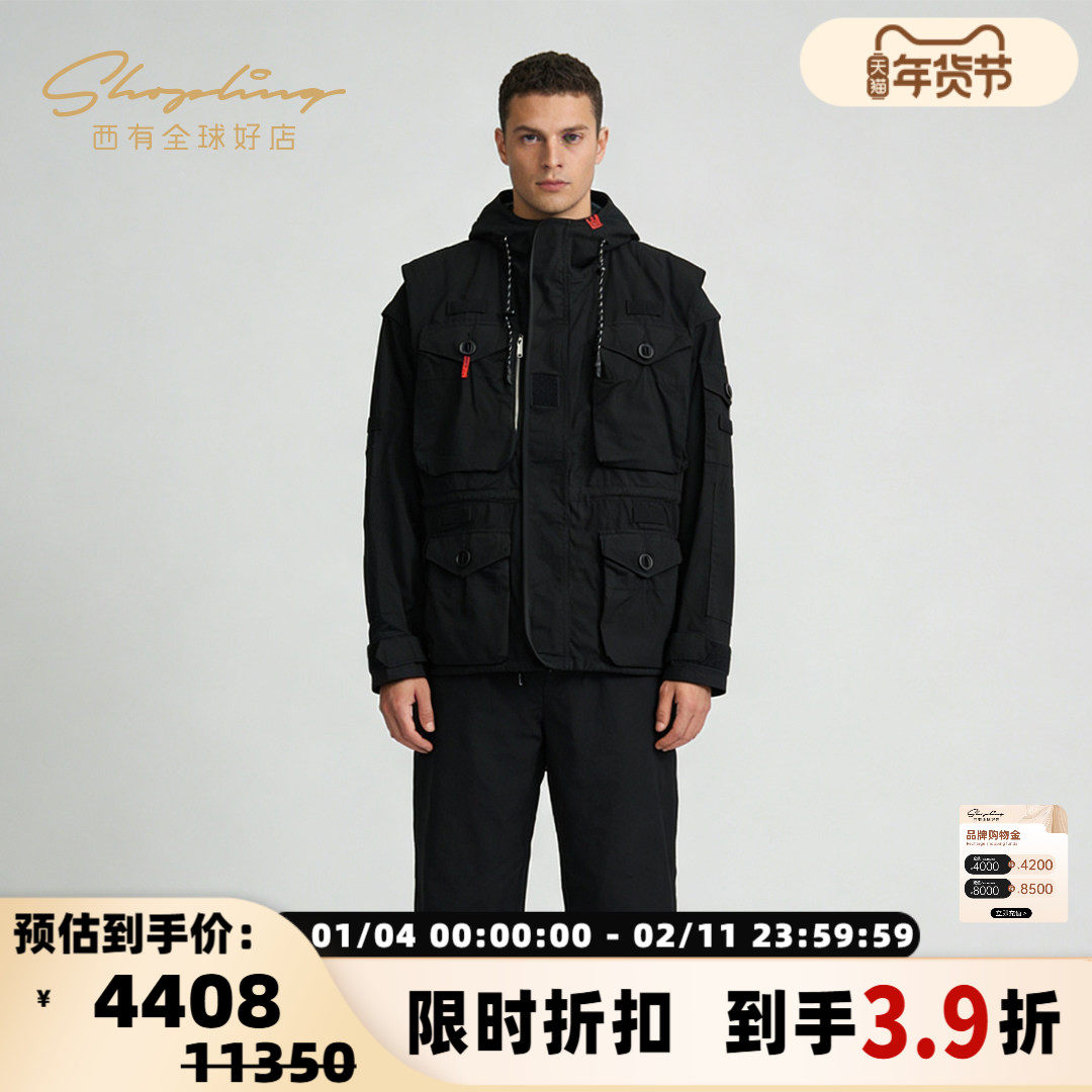 MIHARA YASUHIRO 潮牌街拍男士工装连帽夹克外套银泰百货 301596,男装,夹克,淘宝优惠券,粉丝福利购,淘宝优惠卷