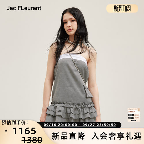 JAC FLEURANT 26春夏新款女士千鸟格拼接抹胸荷叶边连衣裙 301489