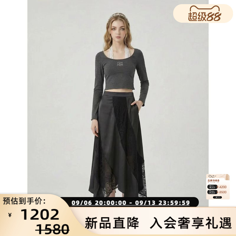 PECH DE MAI26春夏新款女士蕾丝缎面不规则拼接半身裙银泰 301601