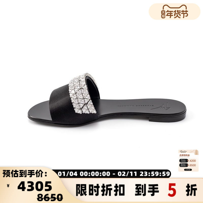 GIUSEPPE ZANOTTI 春夏优雅休闲平底女士拖鞋银泰 301574,女鞋,一字拖,淘宝优惠券,粉丝福利购,淘宝优惠卷