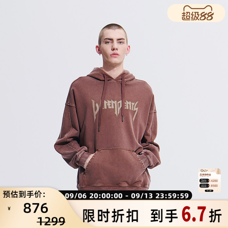 VETEMENTS男女同款复古拼色潮流水洗套头连帽卫衣 银泰 301446图片