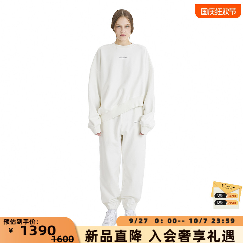 ANNANDELMAN男女同款束脚运动裤