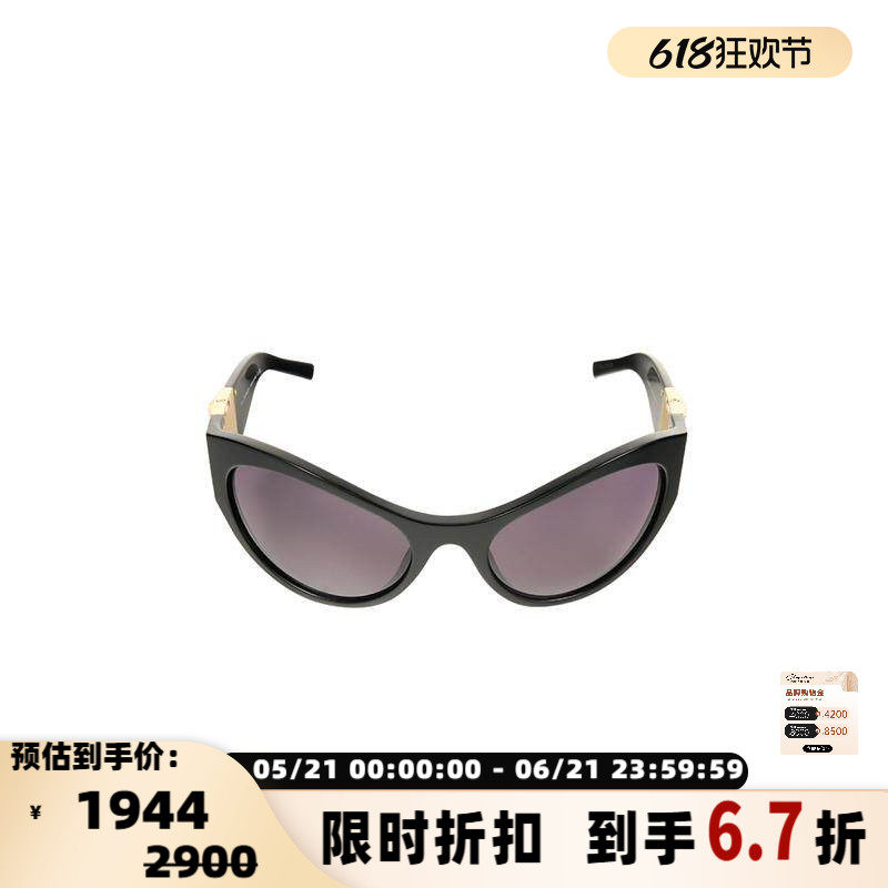 Givenchy纪梵希 秋冬女士猫眼几何框形太阳镜银泰百货精品 301365