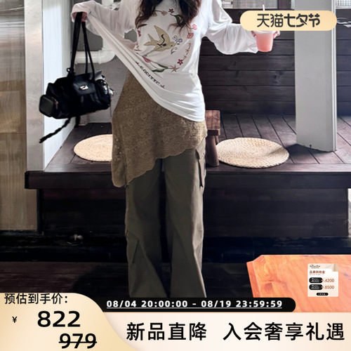 SOFITTE女士蕾丝拼接工装裤