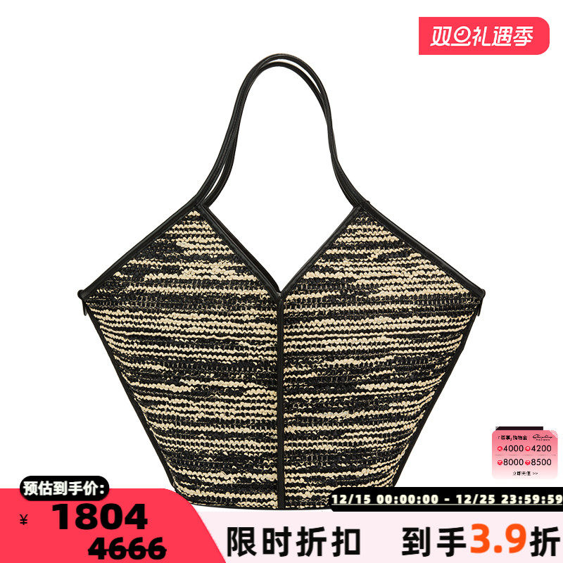 Hereu大号单肩背提包斜挎包