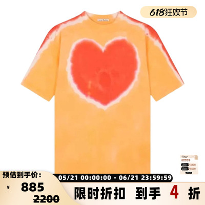 ACNE STUDIOS 男士拼色爱心圆领套头休闲T恤短袖上衣银泰 301604