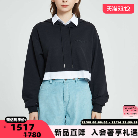 Le Depaysement 秋冬新款女士假两件衬衫领卫衣银泰百货 301601