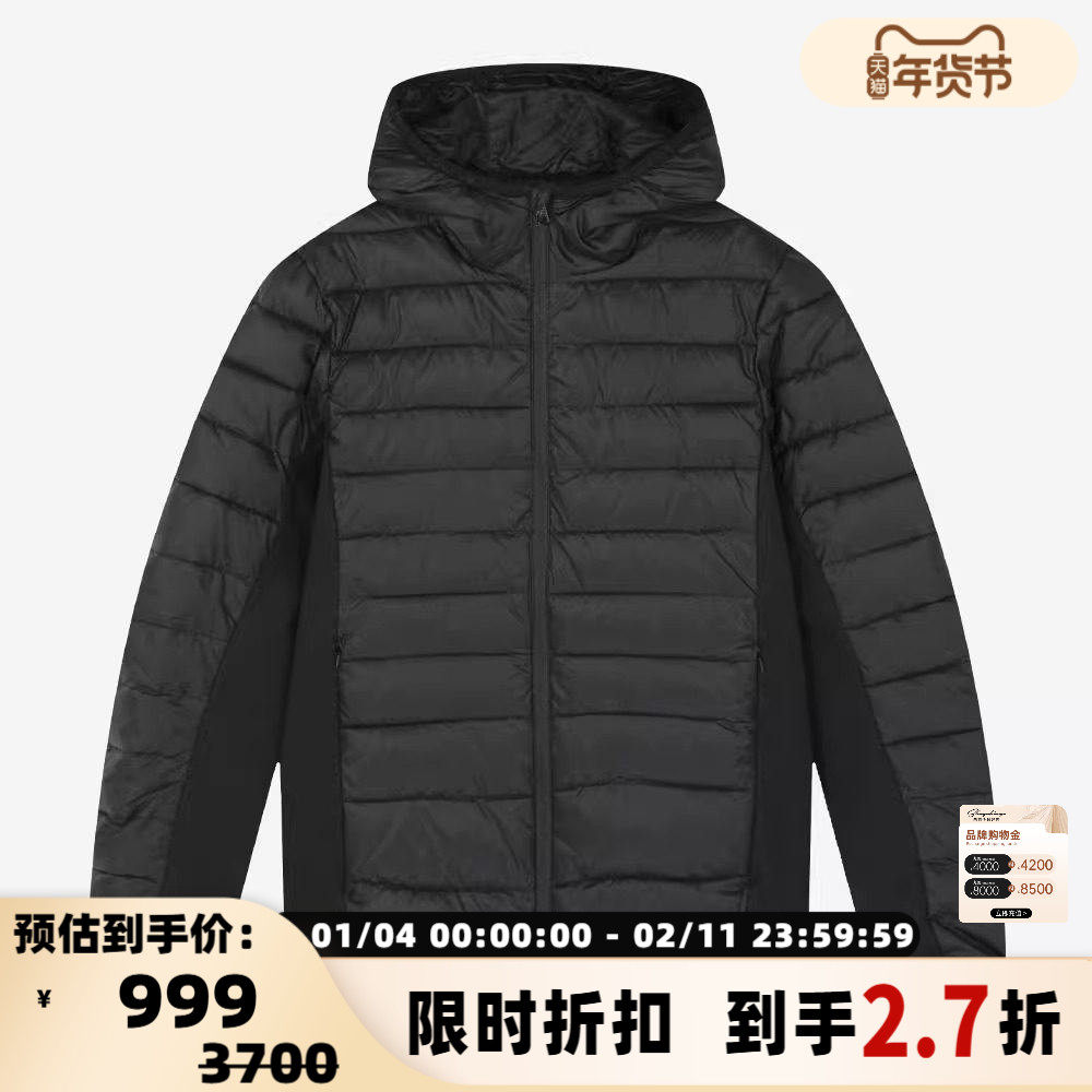 EMPORIO ARMANI拼接logo连帽拉链男休闲棉服外套银泰百货 301604,男装,棉衣,淘宝优惠券,粉丝福利购,淘宝优惠卷