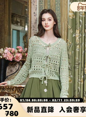 FLONAKED 25新款可拆卸花边领镂空针织开衫上衣银泰百货 300170