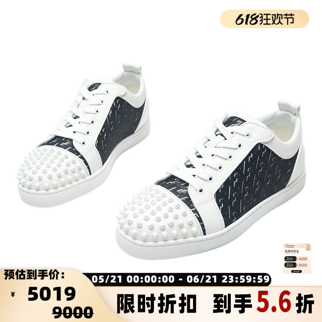 CHRISTIAN LOUBOUTIN路铂廷 男士潮酷铆钉运动休闲鞋板鞋 301604