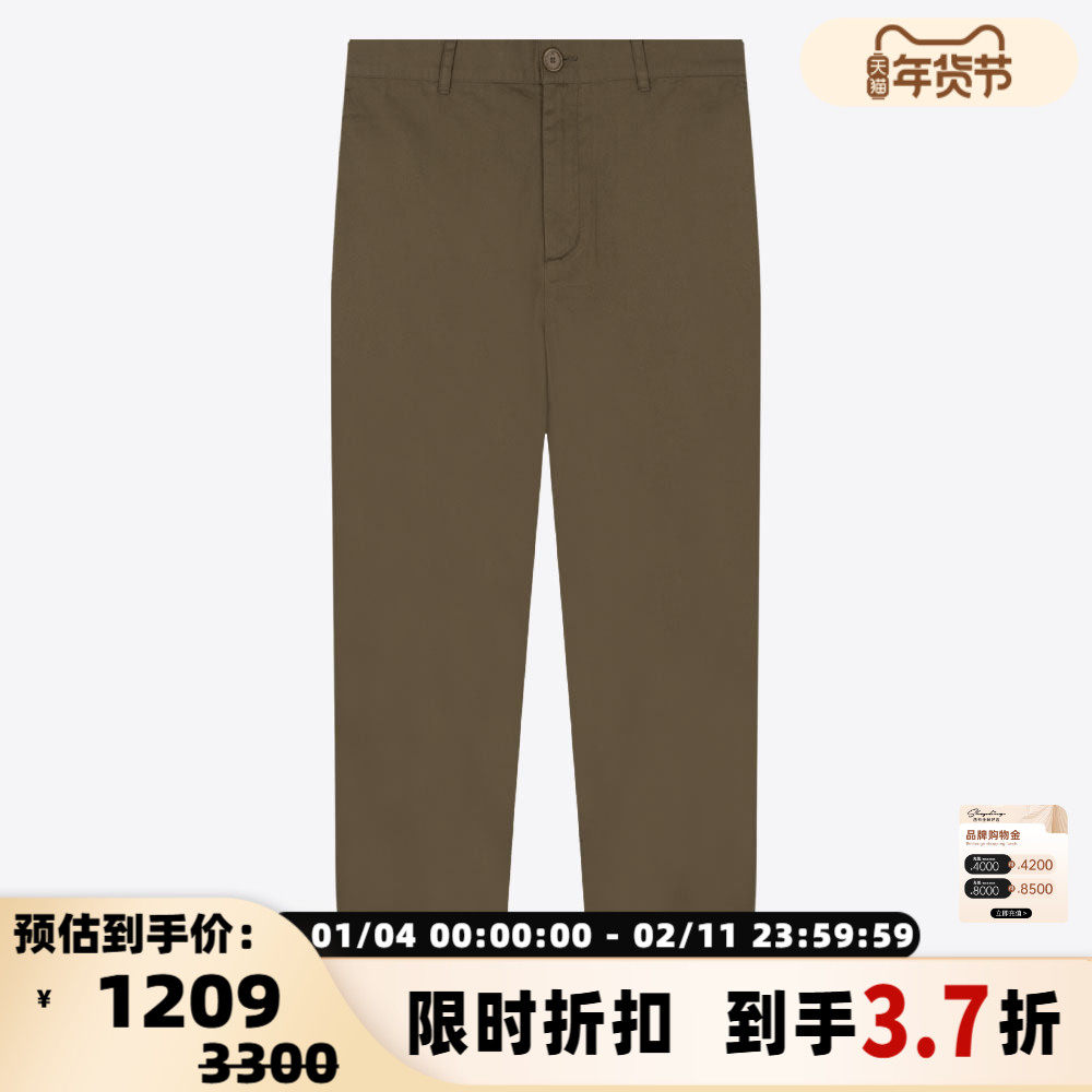 GIVENCHY 秋冬新品男士拉链纽扣口袋通勤束腿休闲裤银泰 301604,男装,休闲裤,淘宝优惠券,粉丝福利购,淘宝优惠卷