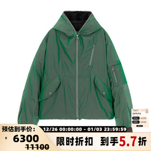 绿色白鹅绒连帽羽绒服银泰百货精品 男士 301574 HOMME SOLID