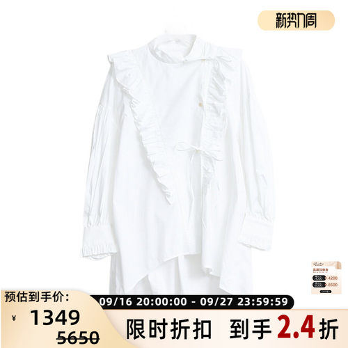 ENFOLD 女士系带约会通勤长袖衬衫银泰百货 301596