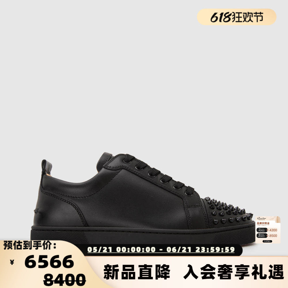 CHRISTIAN LOUBOUTIN路铂廷 男士铆钉运动休闲鞋板鞋银泰 301604
