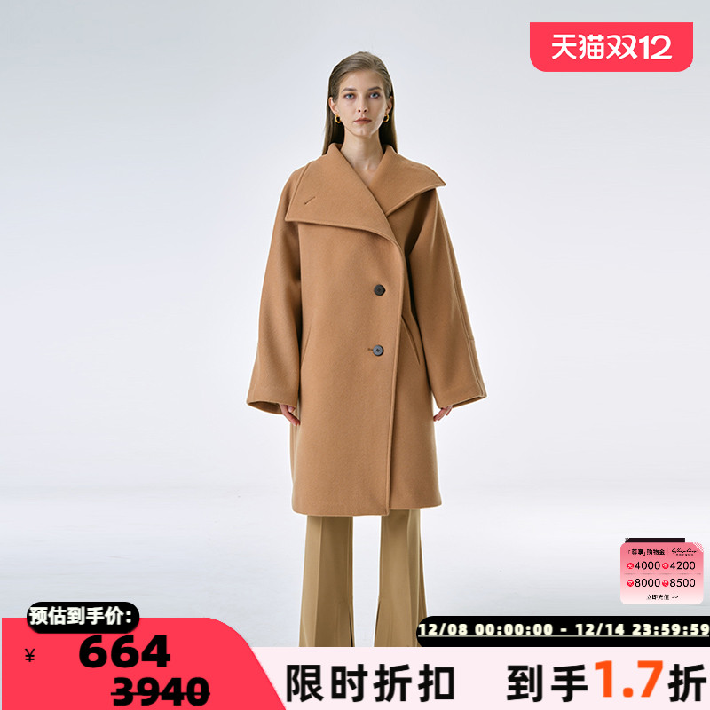 INSPIRE中长款大衣外套