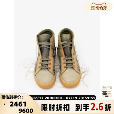 RO女士牛皮革高帮板鞋