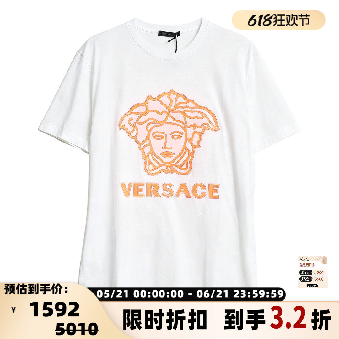Versace/范思哲 男士美杜莎头像圆领短袖T恤休闲上衣银泰 301596