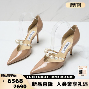 银泰301596 85漆皮尖头浅口高跟鞋 Jimmy Choo女士AURELIE