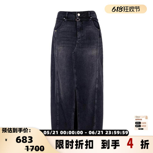 文艺铅笔牛仔裙高腰烟灰色半身裙