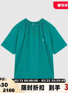 pushBUTTON刺绣印花圆领套头女士休闲短袖T恤衫银泰百货 301604