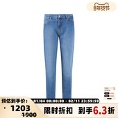 Boss雨果博斯 长裤 女士棉质修身 Hugo 版 牛仔裤 银泰百货 300095