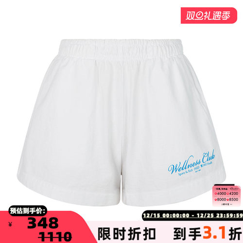 松紧腰休闲运动SportyRich短裤