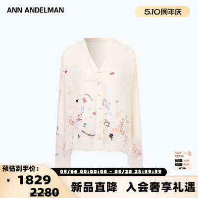 ANN ANDELMAN   25秋冬女士涂鸦印花针织开衫银泰百货 301286