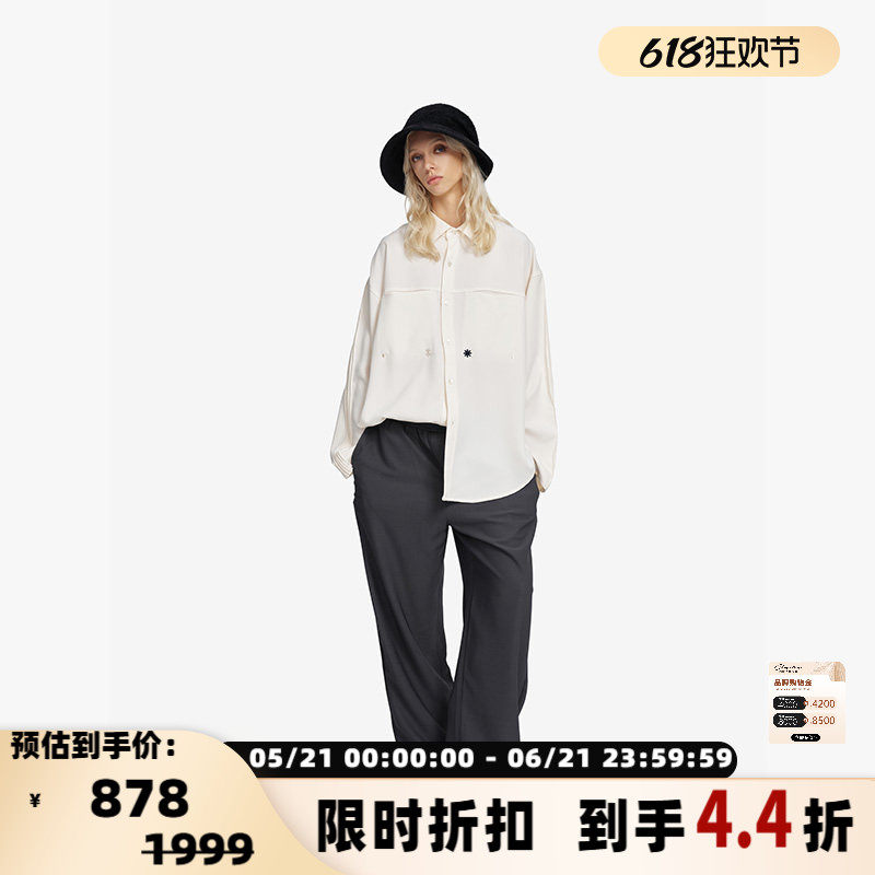 PROJECTJOIN 秋冬男女款弧线门襟镶边长袖衬衫银泰百货 300228