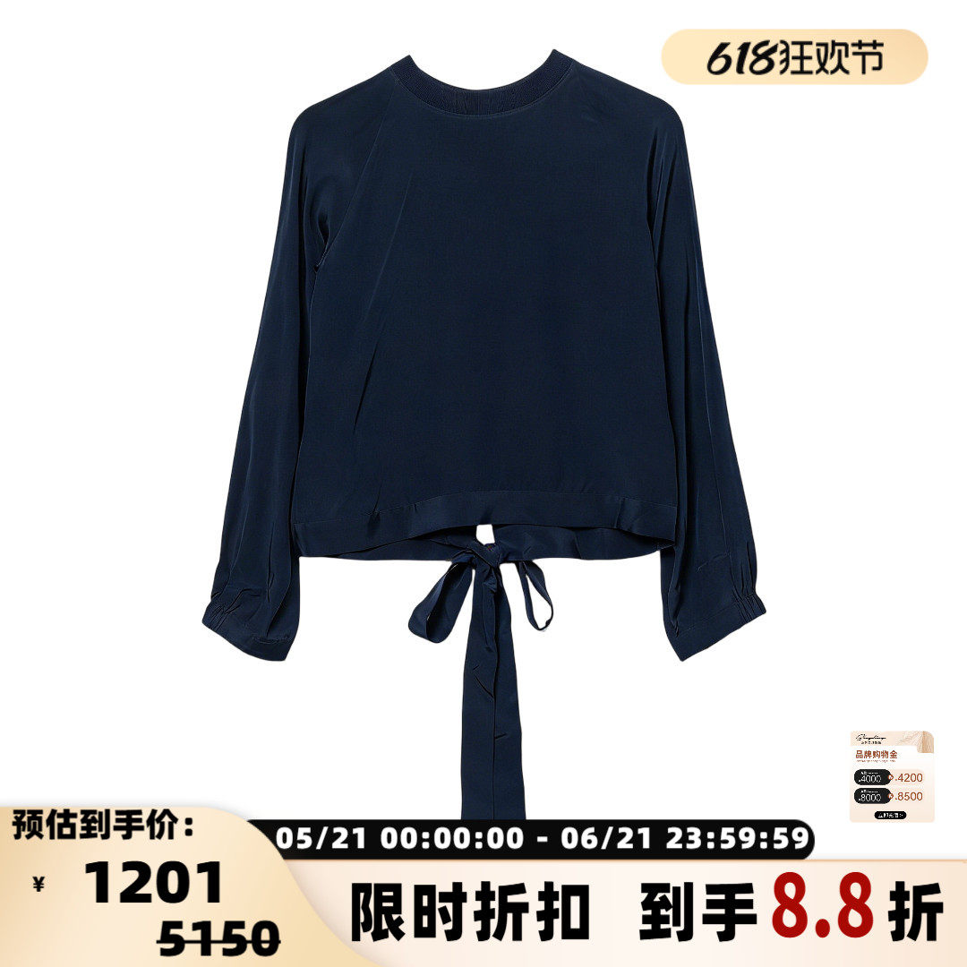 TIBI 女士真丝系带衬衫桑蚕丝灯笼袖设计感短款上衣银泰 301596